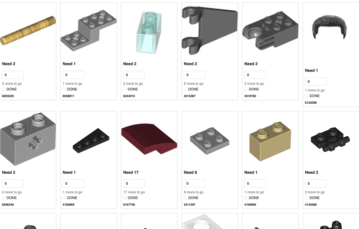 Brick-API Screenshot